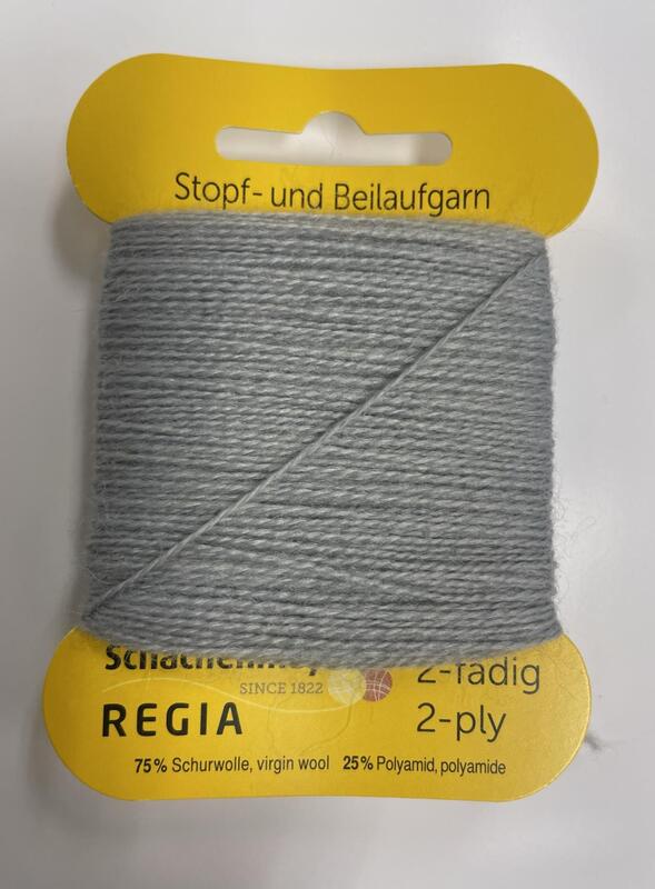 Regia 2-trådig Stopgarn 41m/5g 75%ull 25%poly Ljusgrå 1968, se vårt sortiment av heminredning, garn & tyger. Alltid till bra priser.